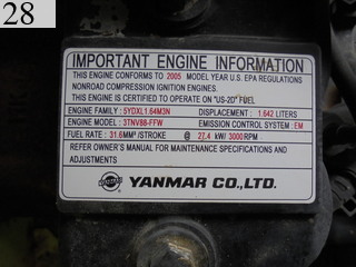 Used Construction Machine Used YANMAR YANMAR Crawler carrier Crawler Dump C30R-2