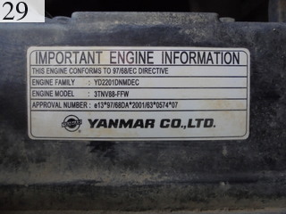 Used Construction Machine Used YANMAR YANMAR Crawler carrier Crawler Dump C30R-2