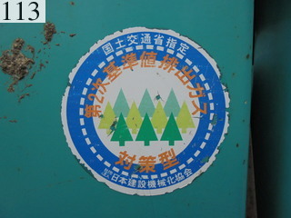 Used Construction Machine Used YANMAR YANMAR Crawler carrier Crawler Dump C30R-2