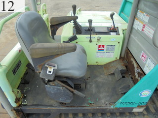 Used Construction Machine Used YANMAR YANMAR Crawler carrier Crawler Dump C30R-2