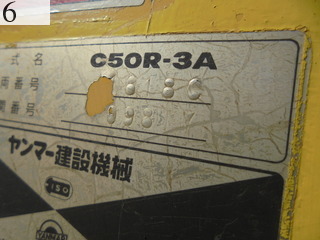 Used Construction Machine Used YANMAR YANMAR Crawler carrier Crawler Dump C50R-3A