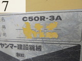 Used Construction Machine Used YANMAR YANMAR Crawler carrier Crawler Dump Rotating C50R-3A