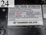 Used Construction Machine Used YANMAR YANMAR Crawler carrier Crawler Dump Rotating C50R-3A