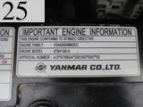 Used Construction Machine Used YANMAR YANMAR Crawler carrier Crawler Dump Rotating C50R-3A