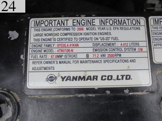 Used Construction Machine Used YANMAR YANMAR Crawler carrier Crawler Dump Rotating C50R-3A