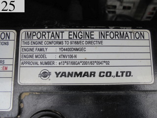Used Construction Machine Used YANMAR YANMAR Crawler carrier Crawler Dump Rotating C50R-3A