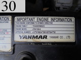 Used Construction Machine Used YANMAR YANMAR Crawler carrier Crawler Dump C50R-3A