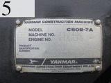 Used Construction Machine Used YANMAR YANMAR Crawler carrier Crawler Dump C50R-3A