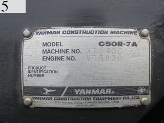 Used Construction Machine Used YANMAR YANMAR Crawler carrier Crawler Dump C50R-3A