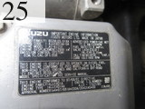 Used Construction Machine Used YANMAR YANMAR Crawler carrier Crawler Dump C50R-3C