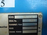 Used Construction Machine Used KOMATSU KOMATSU Crawler carrier Crawler Dump Rotating CD110R
