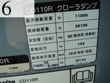 Used Construction Machine Used KOMATSU KOMATSU Crawler carrier Crawler Dump Rotating CD110R