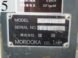 Used Construction Machine Used MOROOKA MOROOKA Crawler carrier Crawler Dump MST-1500VD