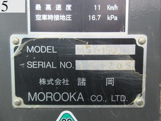 中古建設機械 中古 諸岡 MOROOKA クローラ・キャリア クローラダンプ MST-1500VD
