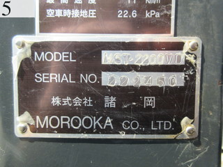 Used Construction Machine Used MOROOKA MOROOKA Crawler carrier Crawler Dump MST-2200VD