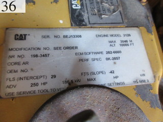Used Construction Machine Used MOROOKA MOROOKA Crawler carrier Crawler Dump MST-2200VD