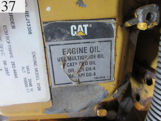 Used Construction Machine Used MOROOKA MOROOKA Crawler carrier Crawler Dump MST-2200VD