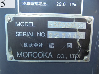 Used Construction Machine Used MOROOKA MOROOKA Crawler carrier Crawler Dump MST-2200VD