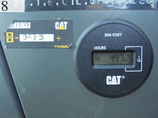 Used Construction Machine Used MOROOKA MOROOKA Crawler carrier Crawler Dump MST-2200VD