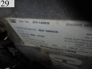 Used Construction Machine Used MOROOKA MOROOKA Crawler carrier Crawler Dump MST-2200VD
