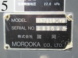 Used Construction Machine Used MOROOKA MOROOKA Crawler carrier Crawler Dump MST-2200VD