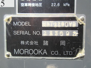 Used Construction Machine Used MOROOKA MOROOKA Crawler carrier Crawler Dump MST-2200VD