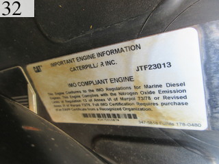 Used Construction Machine Used MOROOKA MOROOKA Crawler carrier Crawler Dump MST-2200VD