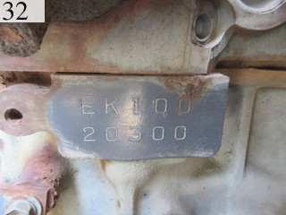 Used Construction Machine Used MOROOKA MOROOKA Crawler carrier Crawler Dump MST-2200