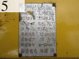Used Construction Machine Used MOROOKA MOROOKA Crawler carrier Crawler Dump MST-500