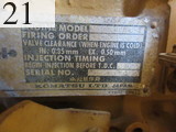 Used Construction Machine Used MOROOKA MOROOKA Crawler carrier Crawler Dump MST-500