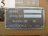Used Construction Machine Used MOROOKA MOROOKA Crawler carrier Crawler Dump MST-600VD