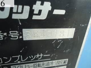 中古建設機械 中古 コマツ KOMATSU コンプレッサ  EC15SSB