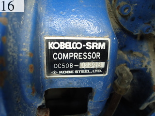 中古建設機械 中古 コマツ KOMATSU コンプレッサ  EC15SSB