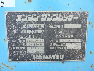 Used Construction Machine Used KOMATSU KOMATSU Compressor  EC20SSB2