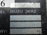 中古建設機械 中古 AIRMAN 北越工業 AIRMAN コンプレッサ  PDS125S
