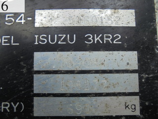 中古建設機械 中古 AIRMAN 北越工業 AIRMAN コンプレッサ  PDS125S
