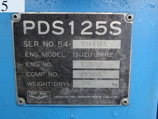 中古建設機械 中古 AIRMAN 北越工業 AIRMAN コンプレッサ  PDS125S