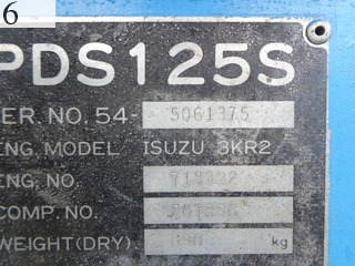 中古建設機械 中古 AIRMAN 北越工業 AIRMAN コンプレッサ  PDS125S