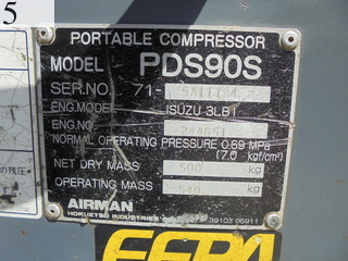 中古建設機械 中古 AIRMAN 北越工業 AIRMAN コンプレッサ  PDS90S
