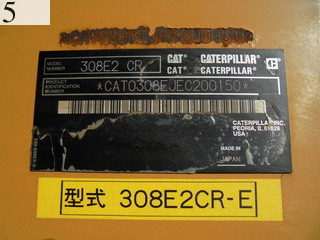 Used Construction Machine Used CAT CAT Excavator 0.2-0.3m3 308E2CR-E