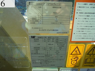 Used Construction Machine Used CAT CAT Excavator 0.2-0.3m3 308E2CR-E