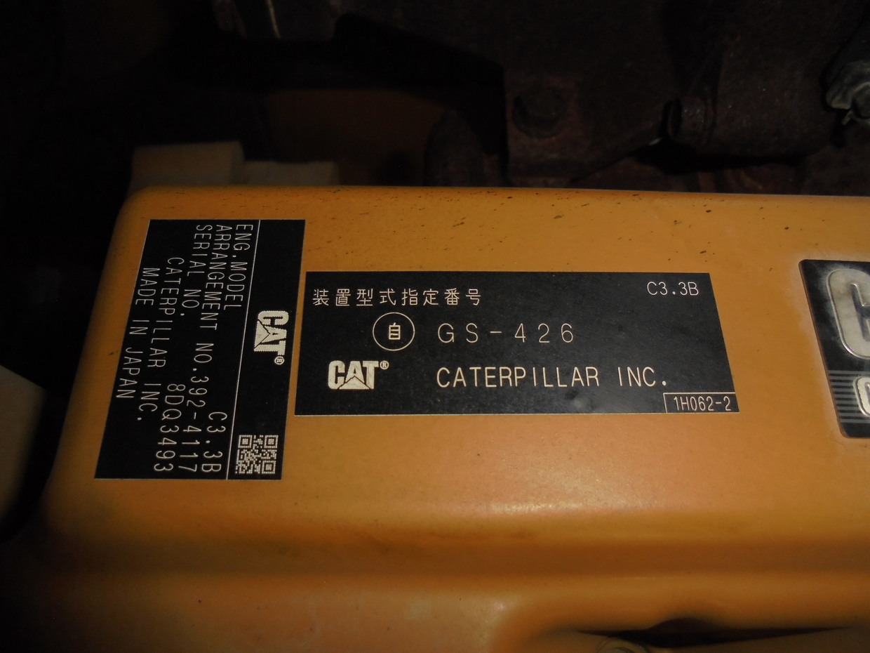 used construction machinery