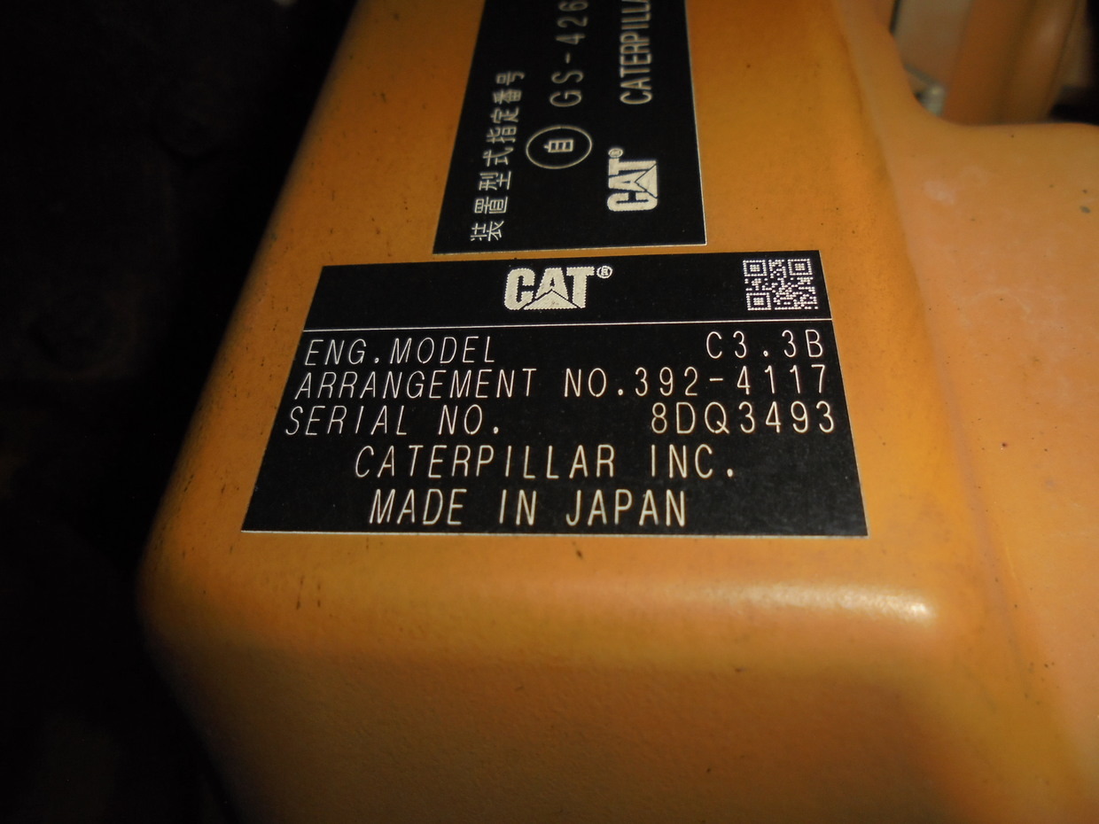 used construction machinery