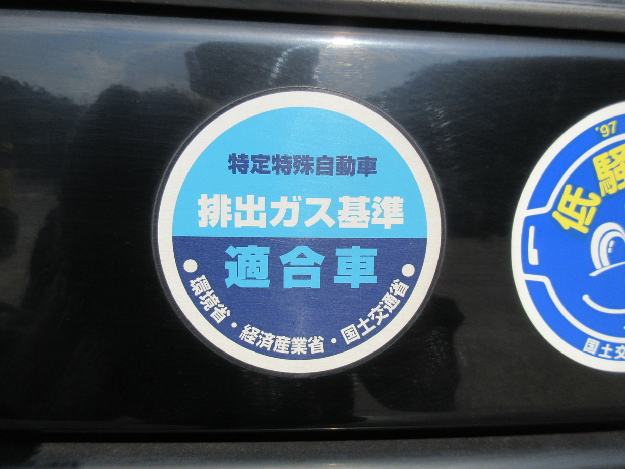 used construction machinery