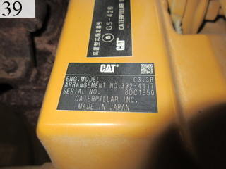 Used Construction Machine Used CAT CAT Excavator 0.2-0.3m3 308ECR