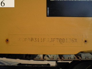 Used Construction Machine Used CAT CAT Excavator 0.4-0.5m3 311FLRR