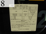 Used Construction Machine Used CAT CAT Excavator 0.4-0.5m3 312E-2