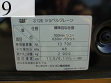 Used Construction Machine Used CAT CAT Excavator 0.4-0.5m3 312E-2