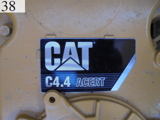Used Construction Machine Used CAT CAT Excavator 0.4-0.5m3 312E-2