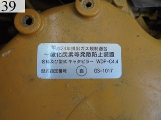 Used Construction Machine Used CAT CAT Excavator 0.4-0.5m3 312E-2